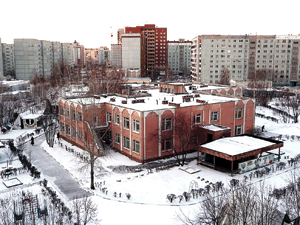 Детский сад