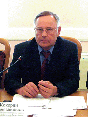 Валерий Кокорин