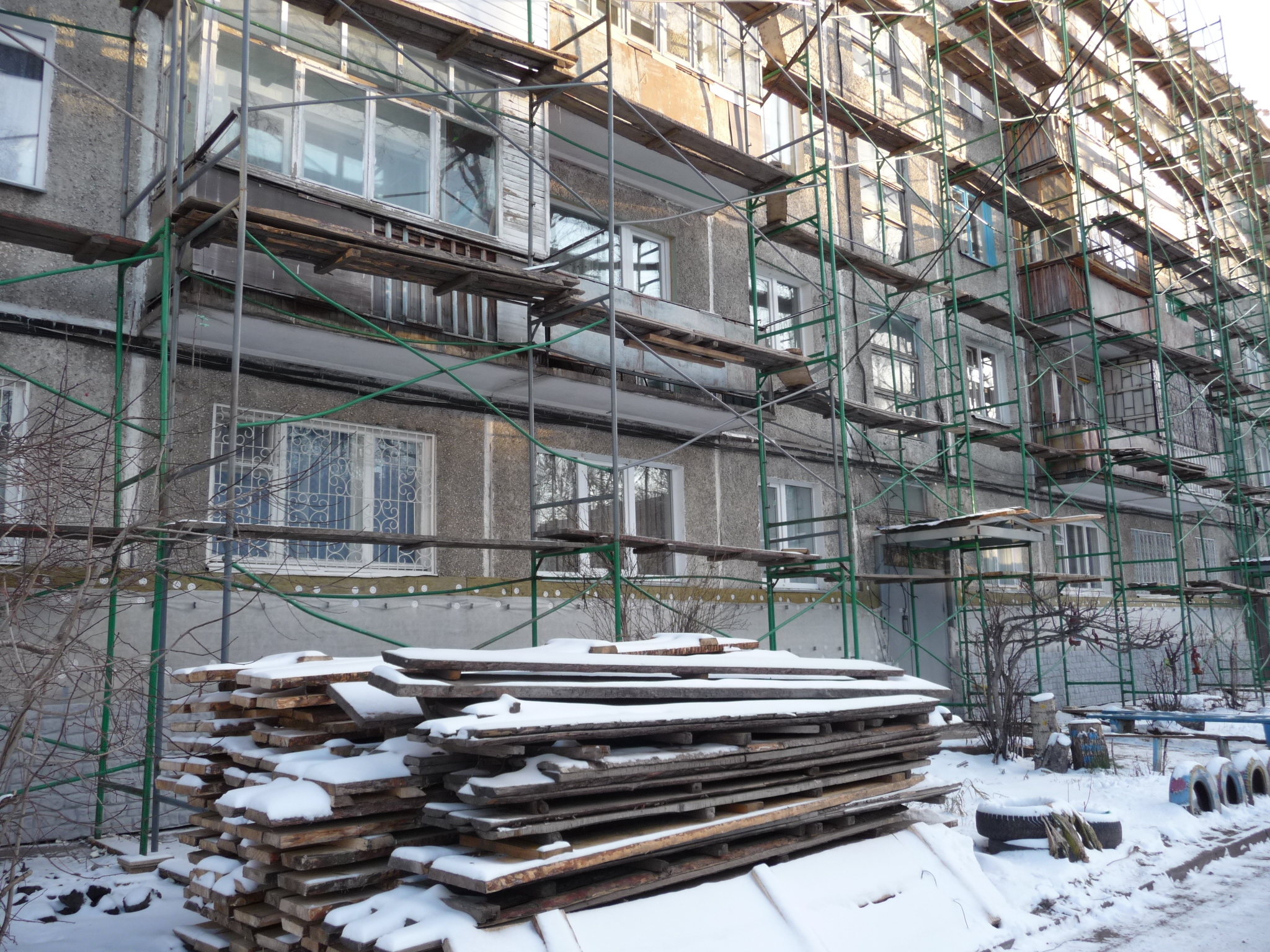 Капремонт