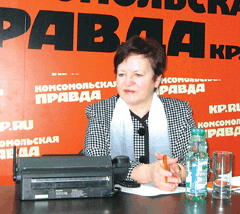 Галина Горст
