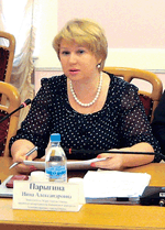 Инна Парыгина Инна Парыгина