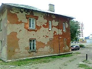Avariinoe.jpg Avariinoe.jpg