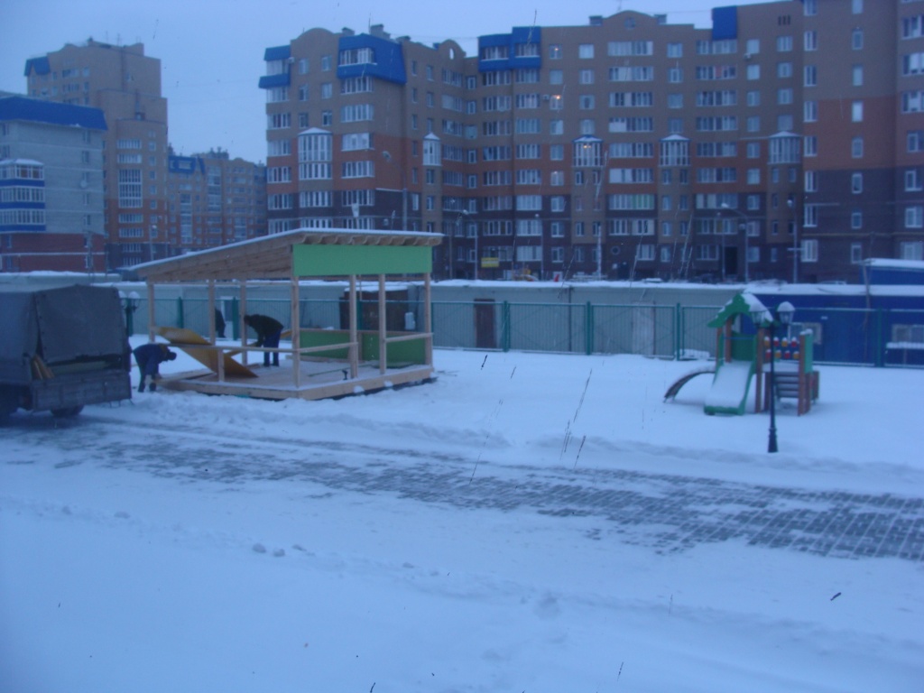 igrovaya.JPG igrovaya.JPG