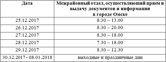кадастр.jpg кадастр.jpg