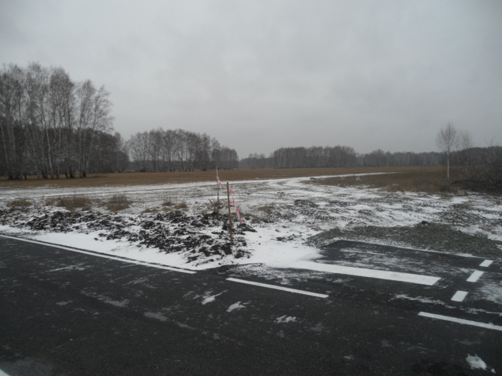 Новая Красноярка Новая Красноярка